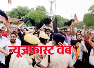 BJP workers show black flags to cabinet minister Dhariwal