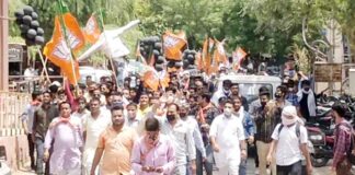 BJYM agitated against the increasing atrocities on Dalits