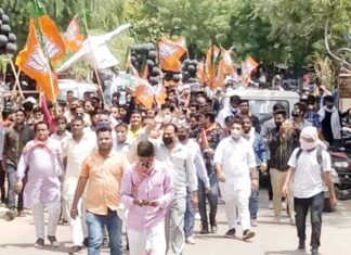 BJYM agitated against the increasing atrocities on Dalits