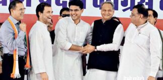 Signs of reconciliation between Gehlot-pilot, read full news ...