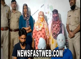 Honeytrap racket busted, six arrested including three women