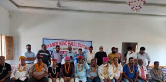 Banwari Sharma became the president of District Hand Bal Sangam