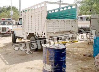 Illegal diesel and pickup seized, diesel owner absconding