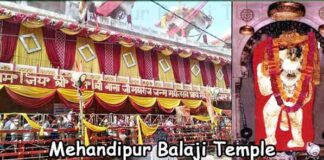 Demand to stop Shri Mehandipur Balaji Temple acquisition process immediately