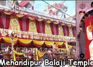 Demand to stop Shri Mehandipur Balaji Temple acquisition process immediately