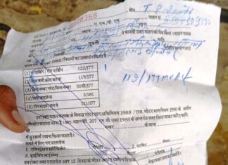 Invoice deducted first, canceled after giving hundred rupees