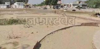 Occupation of old jail land, circle stones are also being stolen