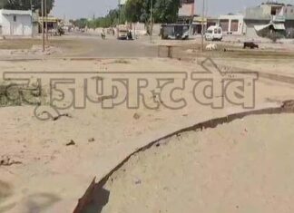 Occupation of old jail land, circle stones are also being stolen