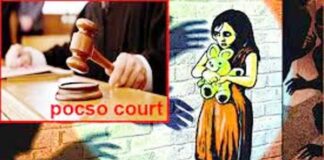 Even during the Corona period, POCSO Court Bikaner held continuous hearing, 150 cases were disposed of