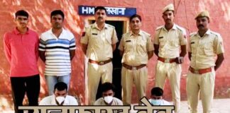 Large number of intoxicating tablets recovered, three arrested