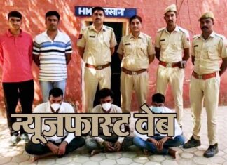 Large number of intoxicating tablets recovered, three arrested