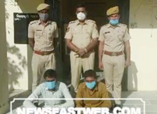 Smack recovered, two smugglers arrested