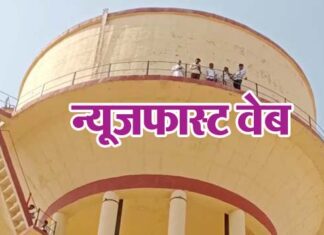 If the salary is not received for six months, then contract workers climbed the tank, watch video ...