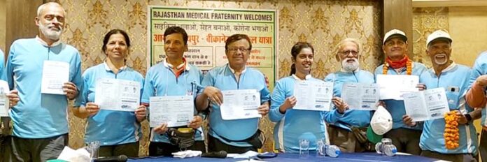 Cycle rally of doctors from Agra to Bikaner, message of staying healthy