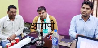 Sarpanch representative arrested red handed taking bribe