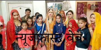 Kinnar Muskan Bai got two girls married, kept the word of her guru