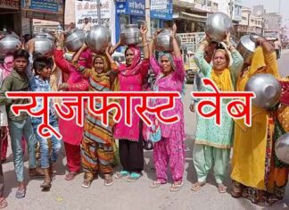 Water scarcity, women blocked the way