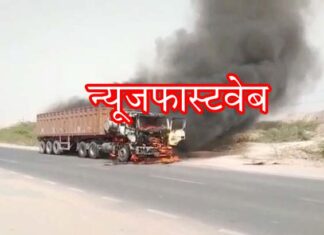 A truck caught fire on Highway 11 in Kolayat,