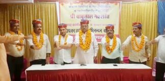 Oath taking ceremony of Bikaner District Chemist Association concluded