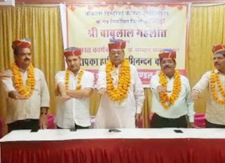 Oath taking ceremony of Bikaner District Chemist Association concluded