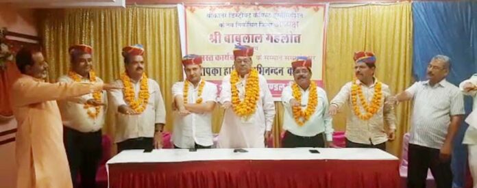 Oath taking ceremony of Bikaner District Chemist Association concluded