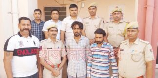 Two arrested including mastermind, one detained, watch video for demanding ransom from minister