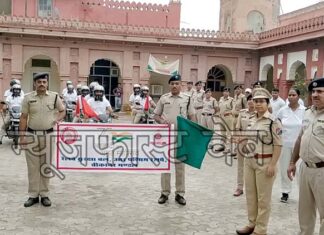 Ten RPF jawans set out on bike journey