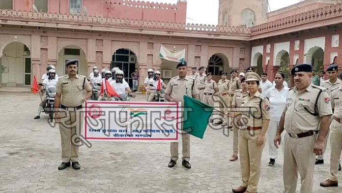 Ten RPF jawans set out on bike journey