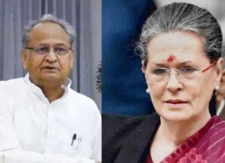 Gehlot's arguments did not melt Sonia Gandhi, not giving time