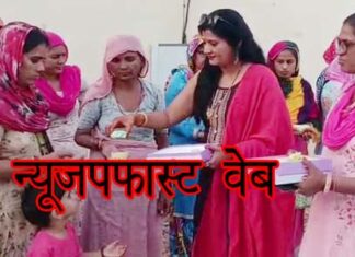 Share the happiness of Deepotsav with women prisoners, watch video...