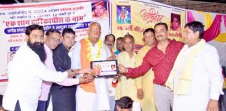 'One evening in the name of Dwarkadhis' program organized