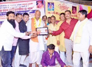 'One evening in the name of Dwarkadhis' program organized