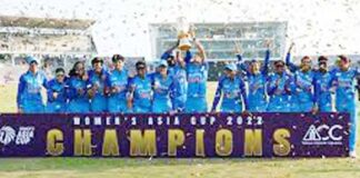 India won the Women's Asia Cup title for the record 7th time