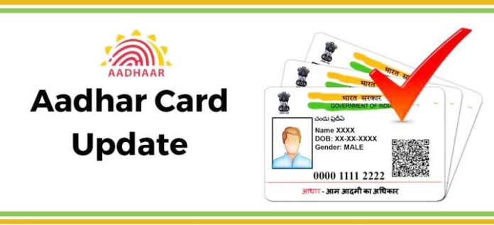 It is necessary to update the Aadhaar card made 10 years ago, instructions apply