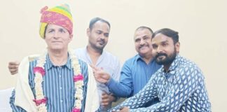 College Education Assistant Director Rakesh Harsh retired, colleagues congratulated