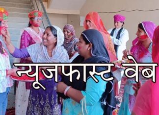 Holi celebrated with inmates in women's jail, best wishes, watch video...