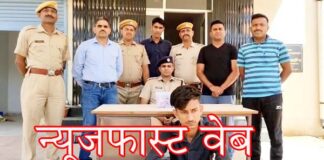 Fake notes worth Rs 20 lakh seized, one arrested, watch video...