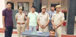 Illegal revolver and one cartridge recovered, accused arrested