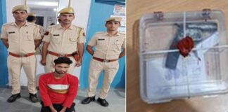 Illegal country made pistol recovered, one arrested