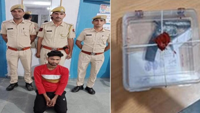 Illegal country made pistol recovered, one arrested