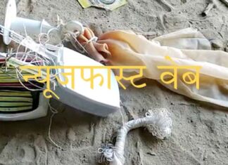 Suspicious balloon fitted with equipment found again in Jaitpur's Rohi, watch video...