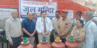 Matka water service started in front of PBM Janana Hospital