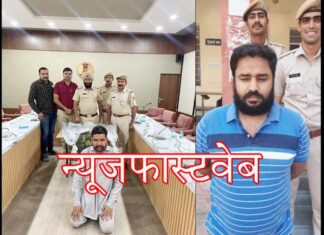 Henchmen of Lawrence, Anandpal and Rohit Godara gang arrested, weapons recovered, watch video...