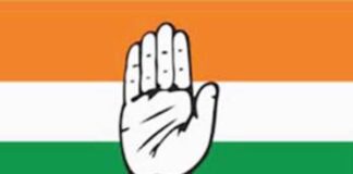 What political upheaval is going to happen in the State Congress?