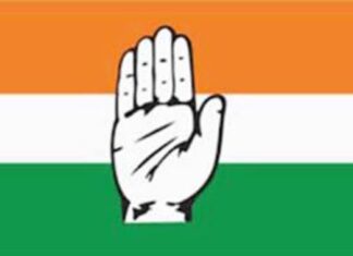 What political upheaval is going to happen in the State Congress?