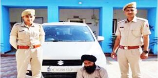 More than 30 thousand intoxicant pills were being taken to Punjab, police seized them, watch video...