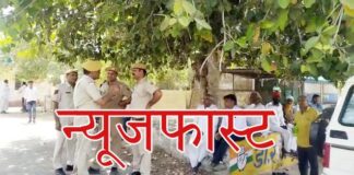 Youth beaten to death due to illicit relationship, watch video...