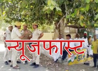 Youth beaten to death due to illicit relationship, watch video...