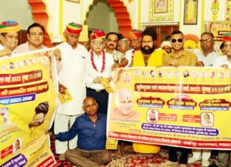 108 Kundiya Mahayagya, poster released today, Bhumi Pujan on May 29