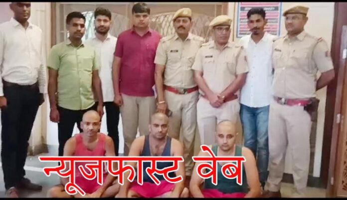 Three main prize and hardcore henchmen of Rohit Godara gang arrested, watch video...